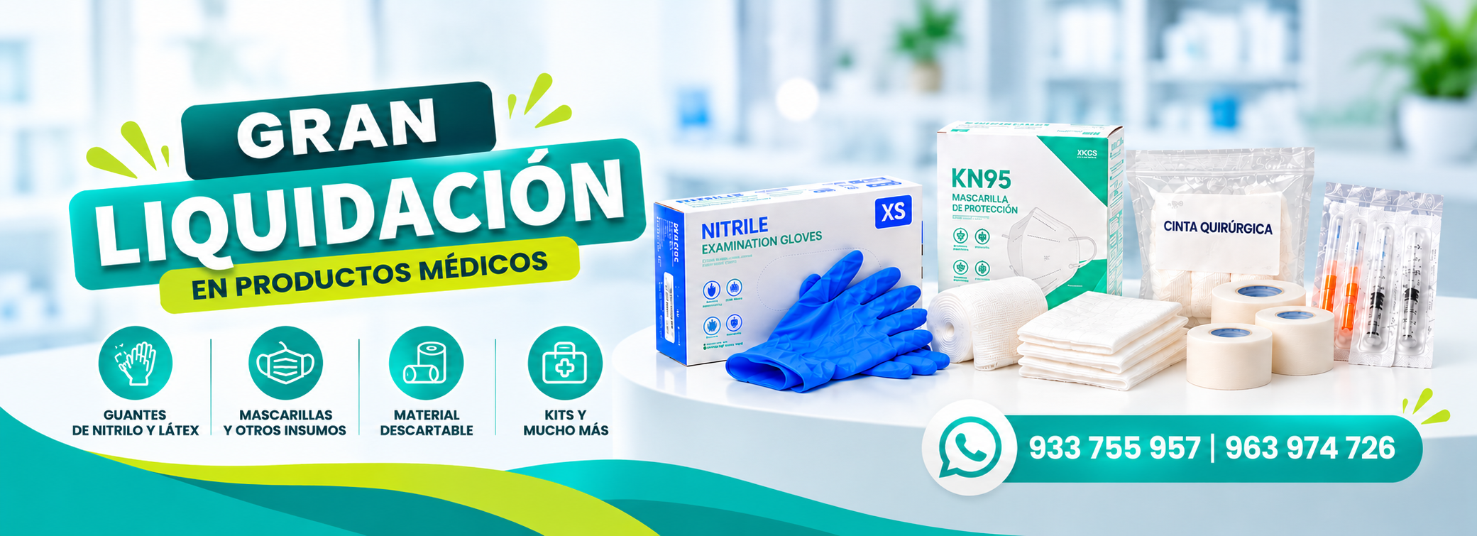 Gran liquidación de insumos médicos (1)